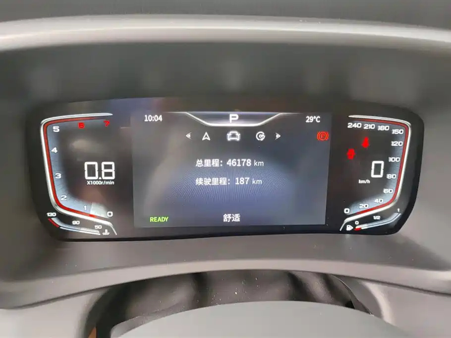 HONGQI HQ9 2023
