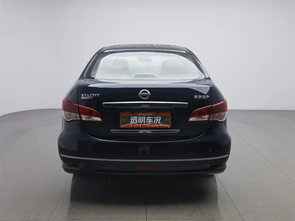 NISSAN SYLPHY 2015