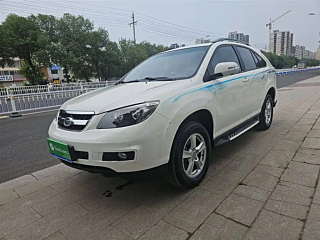 Купить