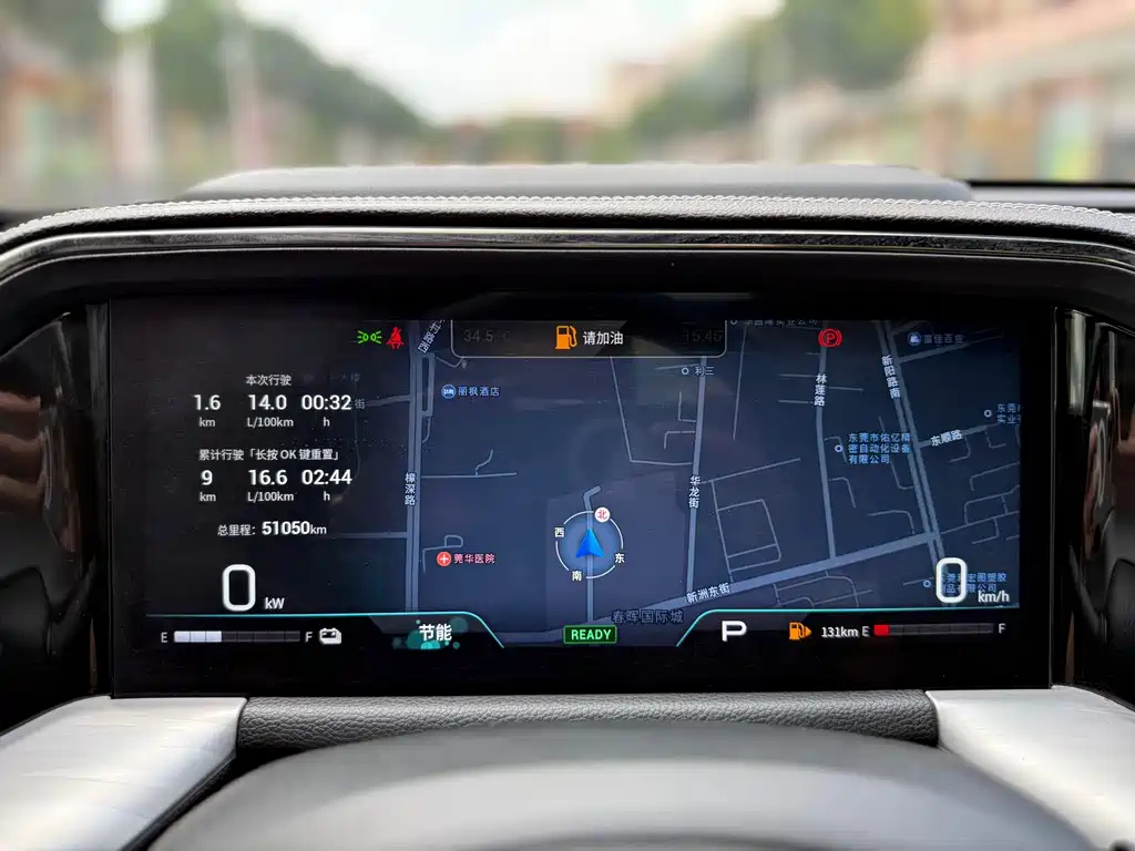 TRUMPCHI GS8 2022