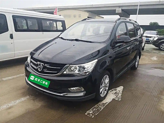 BAO JUN 730 2016