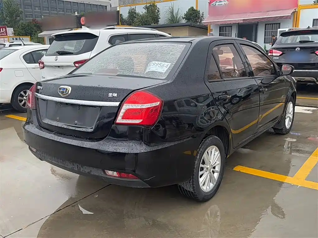 GEELY AUTO KING KONG 2017