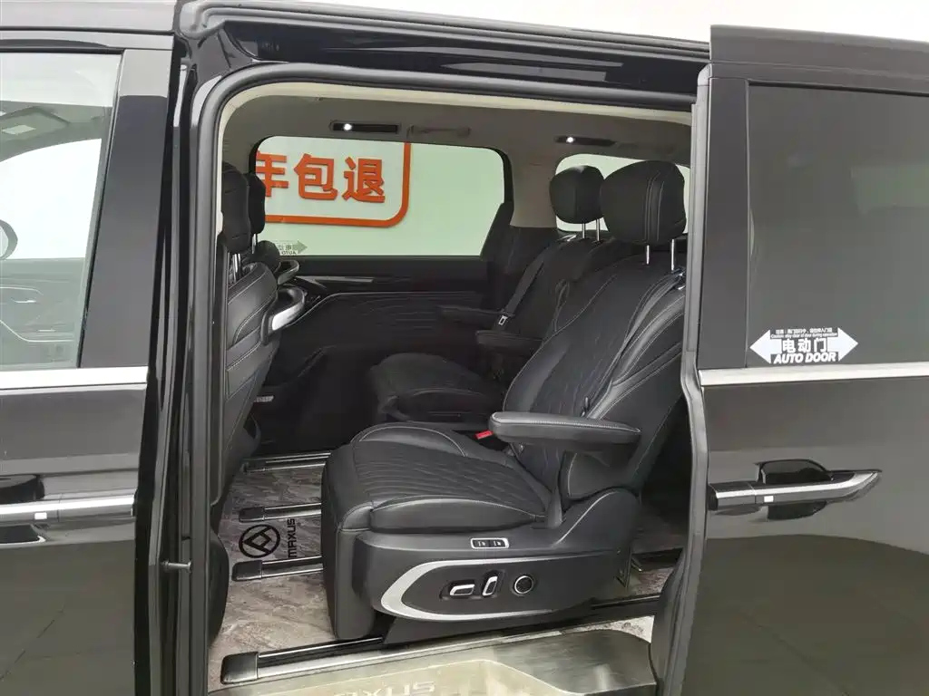 SAIC MAXUS BIG 通G90 2022