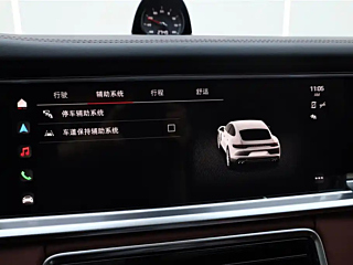 PORSCHE PANAMERA 2023 YEAR PANAMERA 2.9T 2023