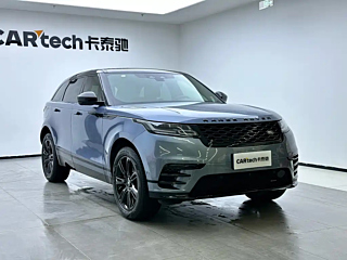 LAND ROVER RANGE ROVER VESSEL  2023 YEAR 250PS  EDITION 2023
