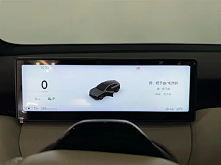 NIO ET5T  2024 YEAR 75KWH TOURING 2024