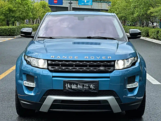 LAND ROVER RANGE ROVER AURORA IMPORT  2013