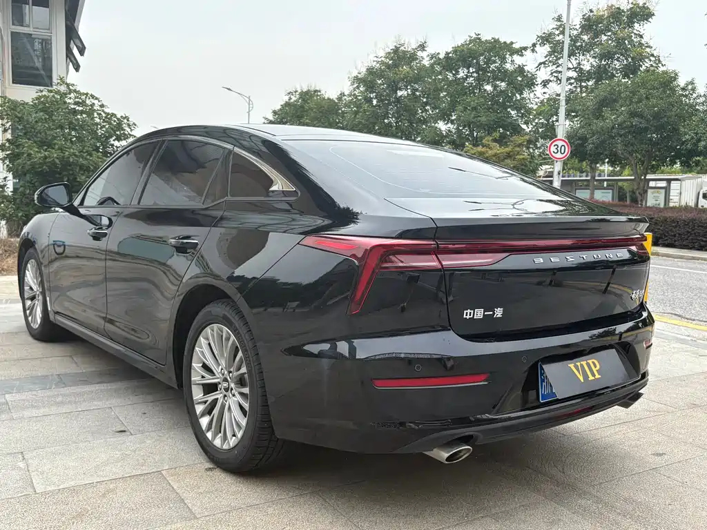 BESTURN B70 2021