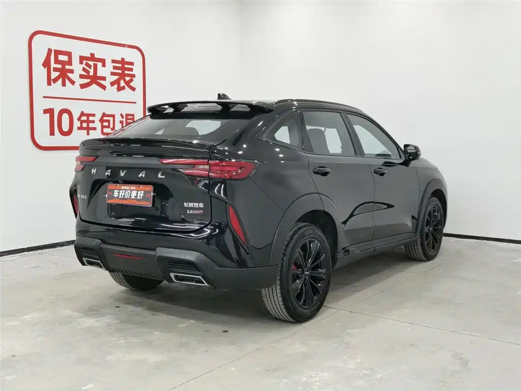 HAVAL H6S 2022