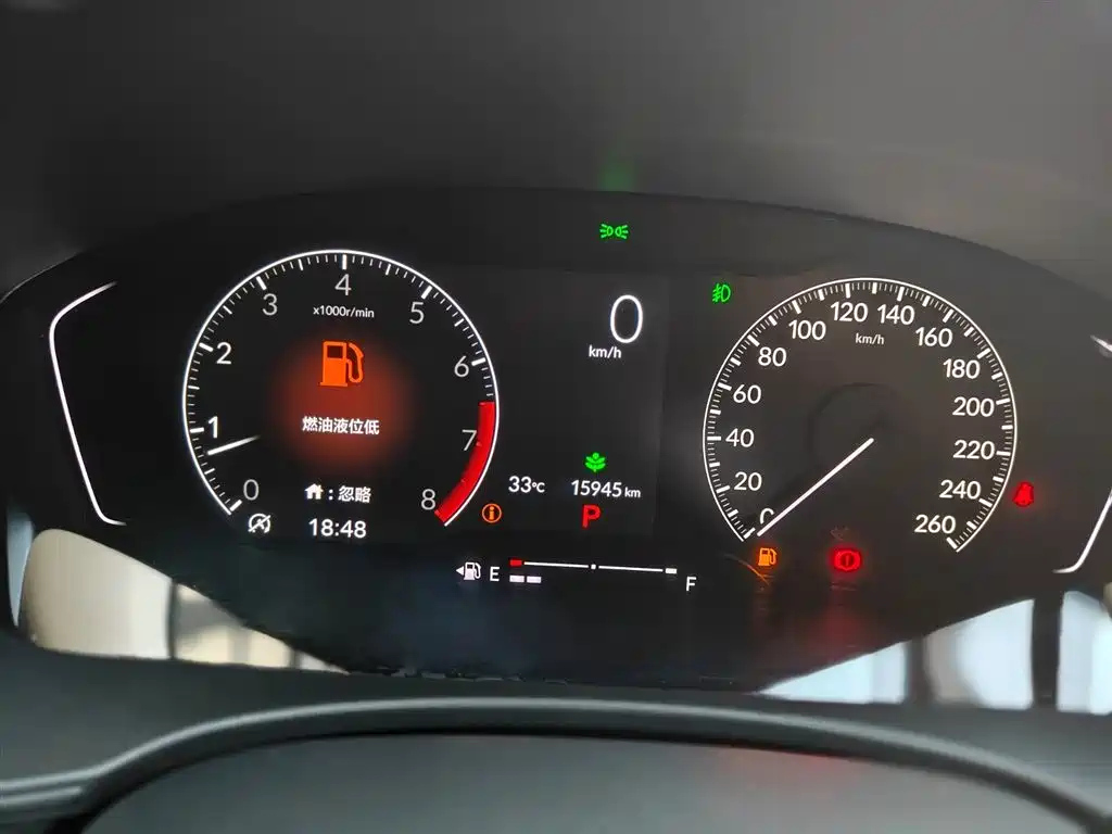 HONDA CIVIC 2023