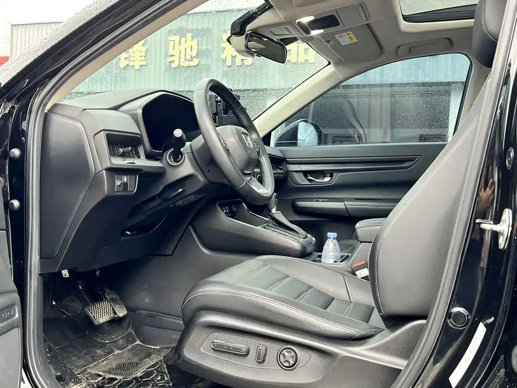 HONDA CR-V 2023