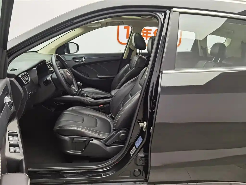 DONGFENG SCENERY 580 2018