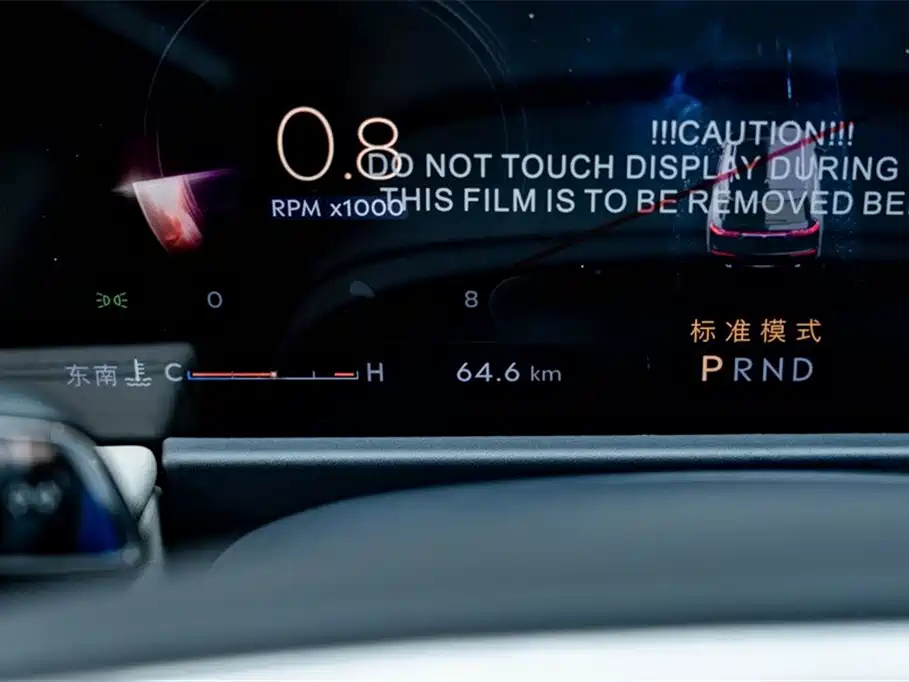 LINCOLN ADVENTURER 2024