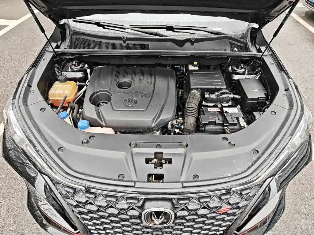 CHANGAN CS75 PLUS 2021