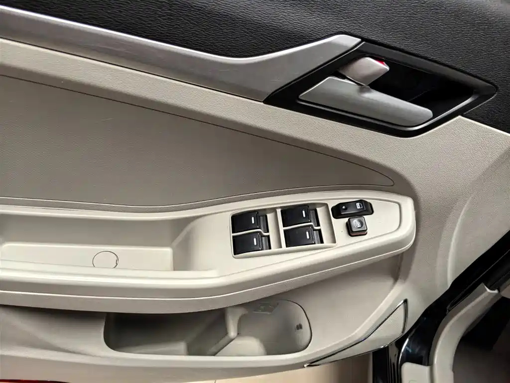 GEELY AUTO VISION 2015