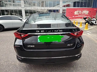 BAIC EU7 2022 YEAR EDITION 2022