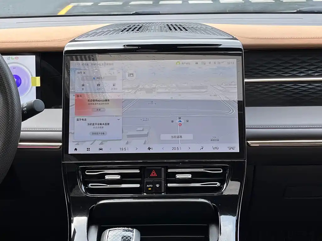 TRUMPCHI M8 2024