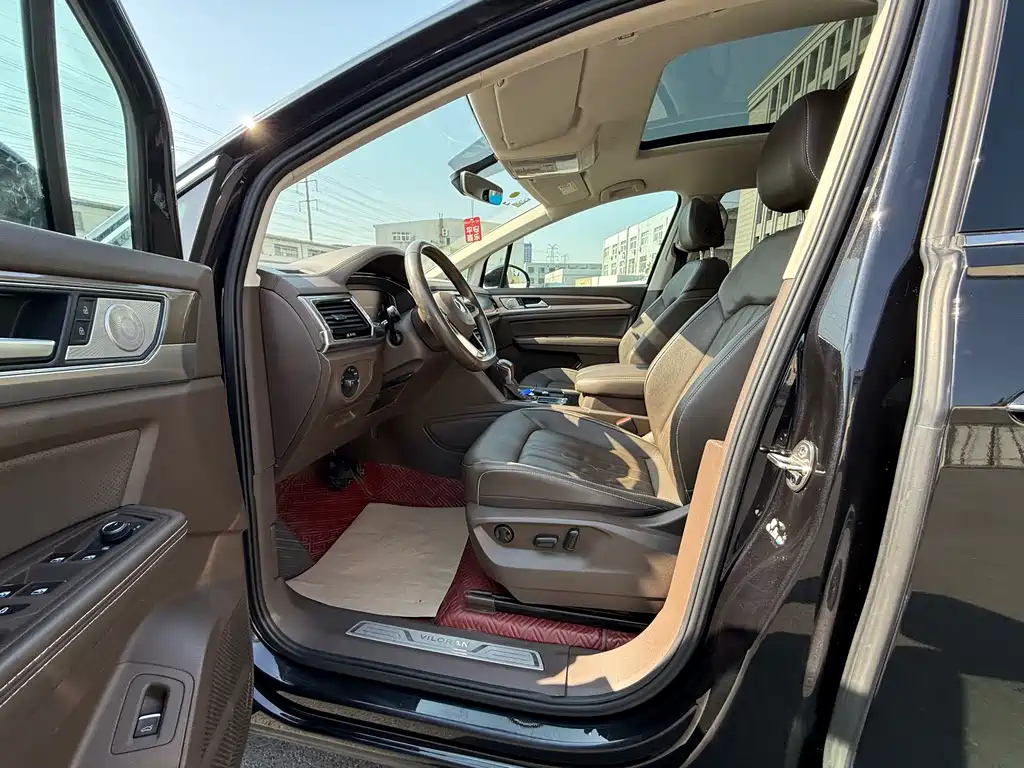 VOLKSWAGEN VILORAN 2020
