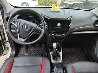catalog-car-12