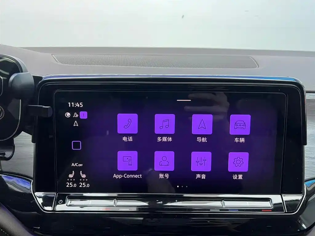 VOLKSWAGEN VILORAN 2024