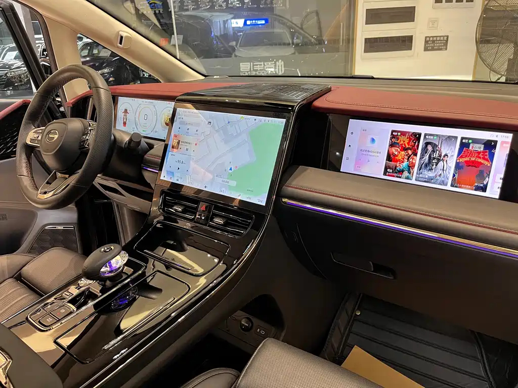 TRUMPCHI E9 2024