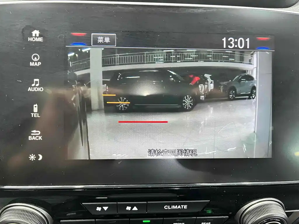 HONDA CR-V 2022