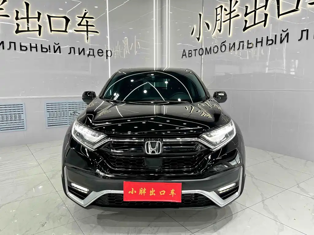 HONDA CR-V 2022