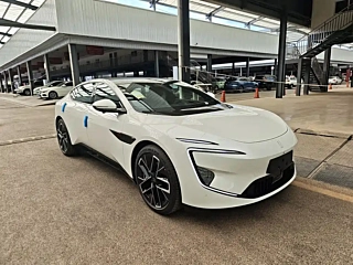 AVATAR 12 2025 YEAR FACELIFT MAX E-POWER EDITION 2025