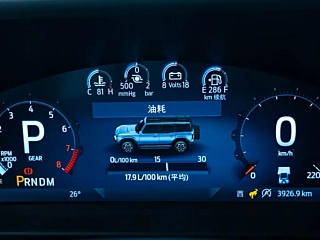 catalog-car-15