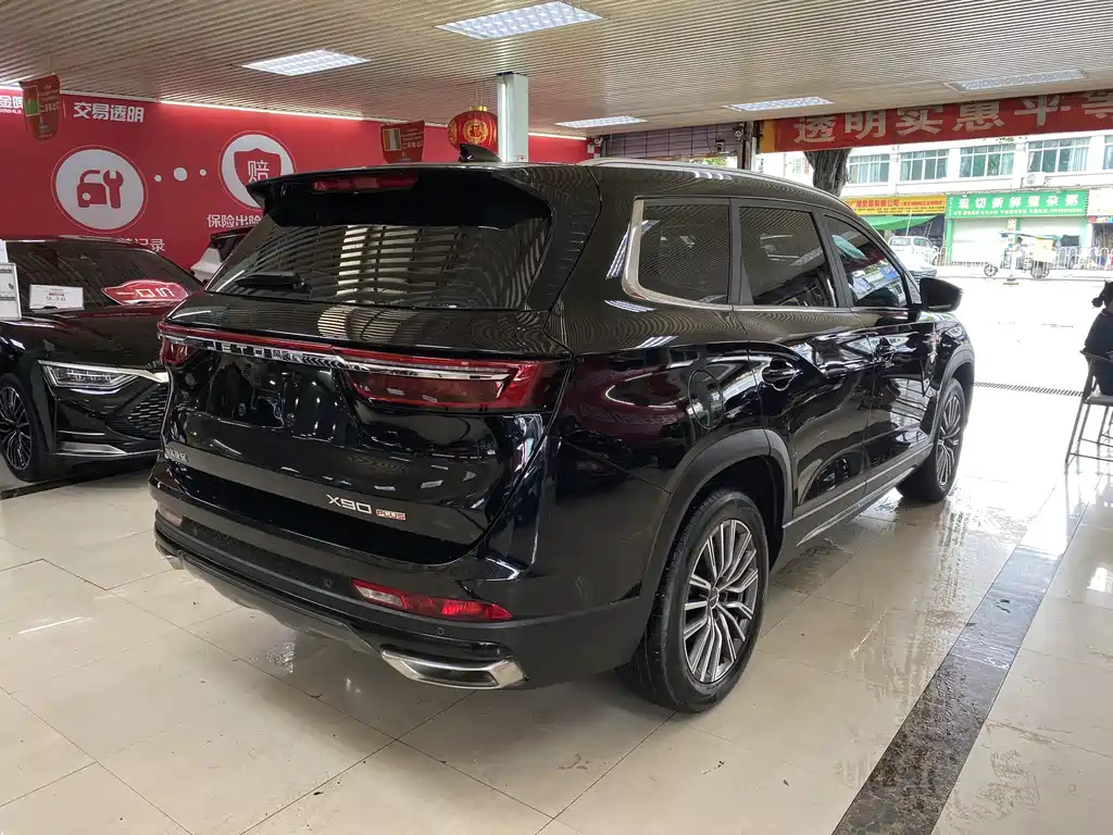 JETOUR X90 PLUS 2024