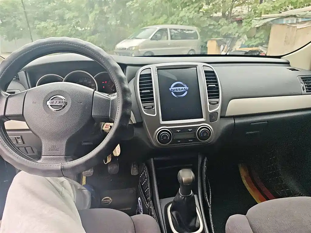 NISSAN SYLPHY 2018