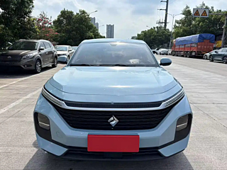 BAO JUN RC-5  2020