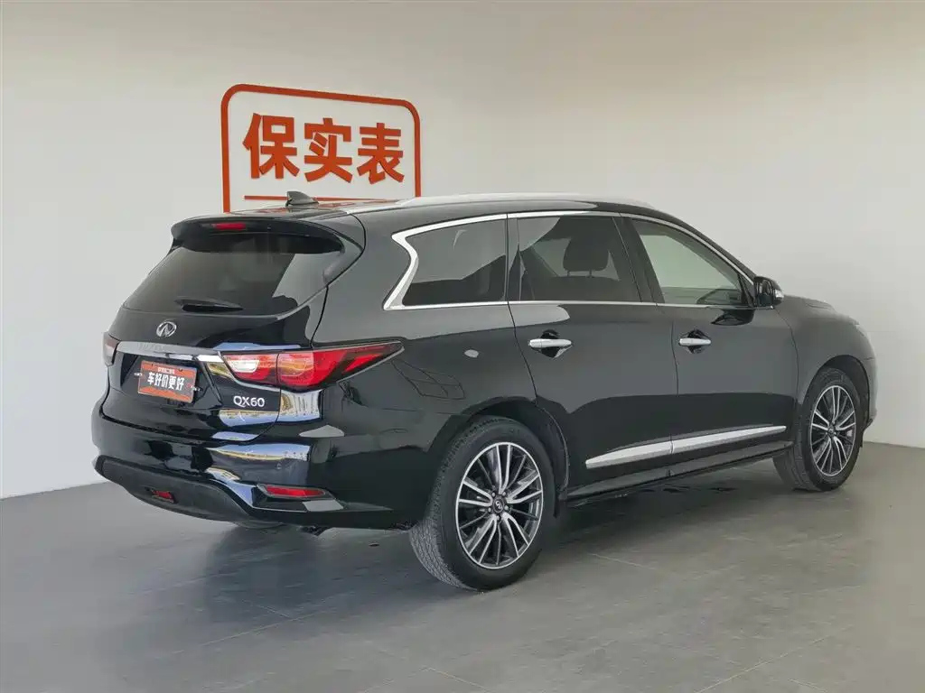 INFINITI QX60 IMPORT 2020