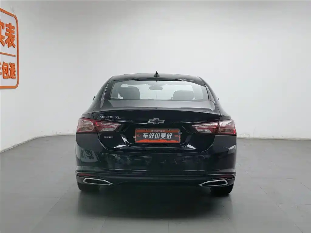 CHEVROLET MALIBU XL 2019