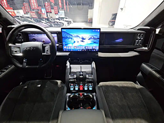 FANGCHENGBAO &#35961;5  2023 YEAR  FLAGSHIP EDITION 2023