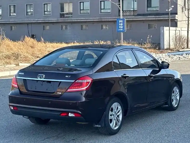 GEELY AUTO EMGRAND 2014