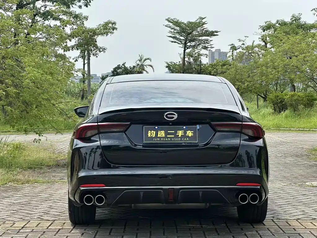 TRUMPCHI EMPOW 2021