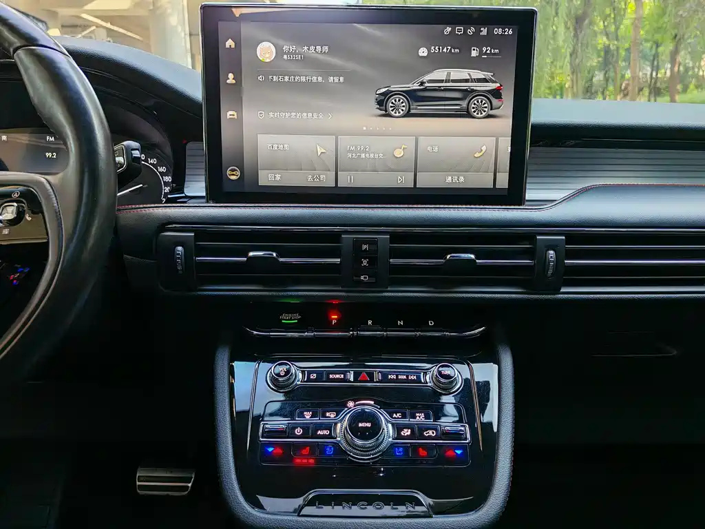 LINCOLN ADVENTURER 2021