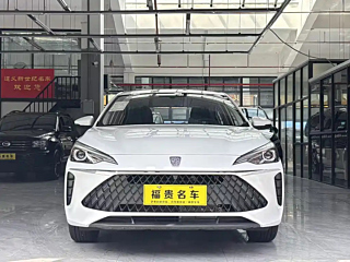 Заказать ROEWE I5