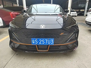 CHANGAN UNI-V 2023