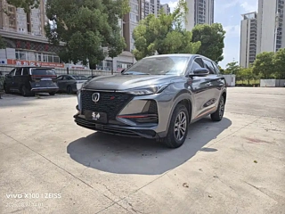 CHANGAN CS75 PLUS 2020 YEAR 1.5T AUTOMATIC LUXURY 2020