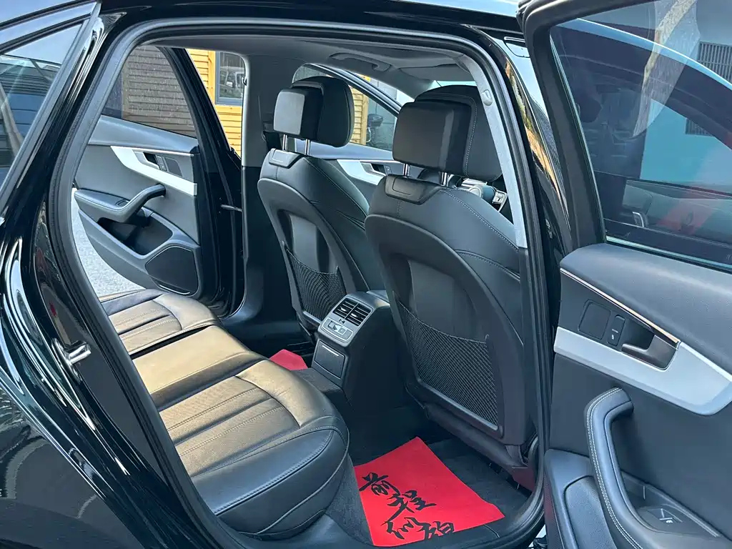 AUDI A4L 2023