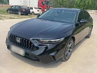 Купить