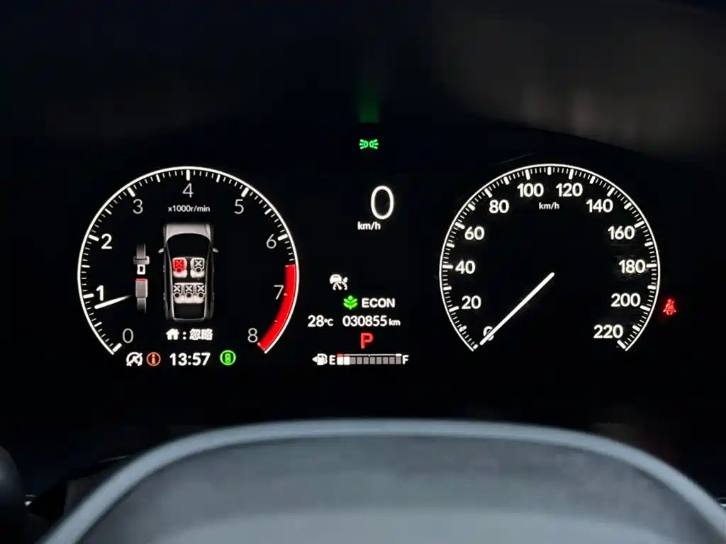HONDA CR-V 2023
