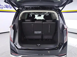 TRUMPCHI M8  2024 YEAR BIG  400T PREMIUM EDITION 2024