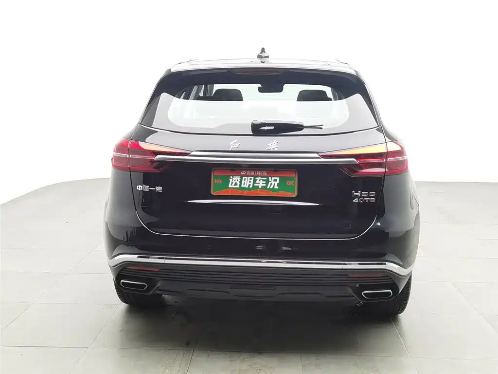HONGQI HS5 2022