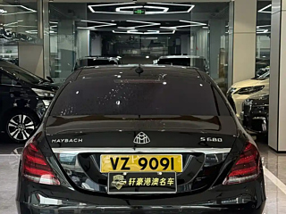 MAYBACH S-CLASS 2019 YEAR S 680 EDITION 2019