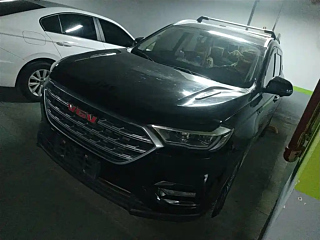 Заказать VGV U70