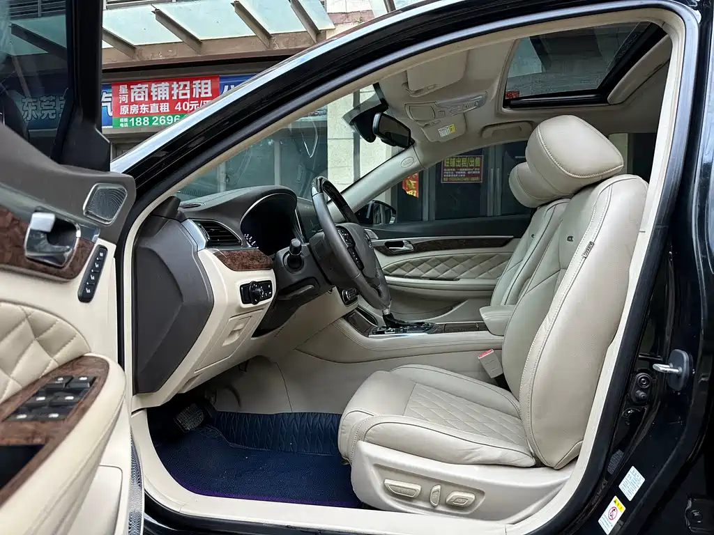 TRUMPCHI GA8 2020