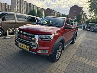 Купить